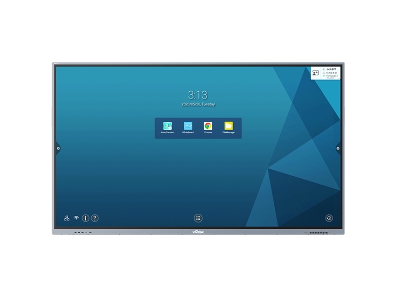 Ds Novotouch Bk860i Sølv 86'' Interaktiv Skærm med HDMI