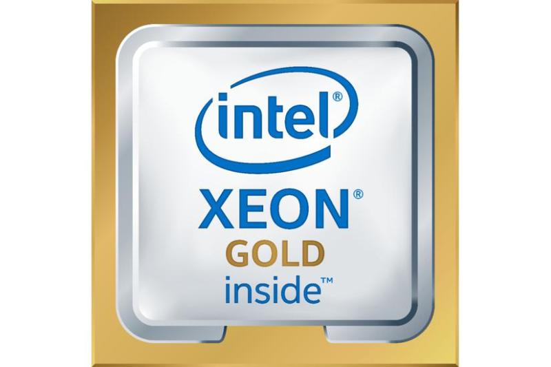 Intel Xeon Gold 5218 CPU - 2.3 GHz, 16 Kerner, 32 Tråde