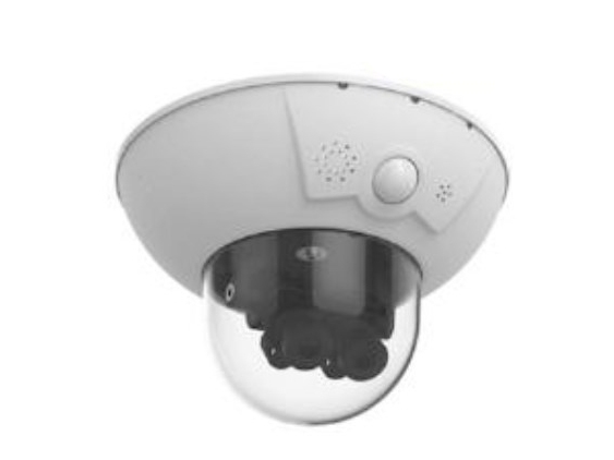 Mobotix IP Sikkerhedskamera - Indendørs & Udendørs tilbud
