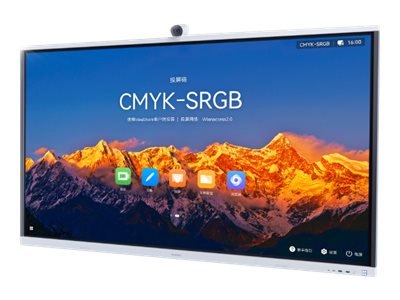 Ideahub S2 Ihs2 86sa   86" Diagonal Klasse Led Bagbelyst Lcd Paneldisplay   Konference   Med Indbygget Interaktivt Whiteboard, Pc Og Berørings fra Huawei