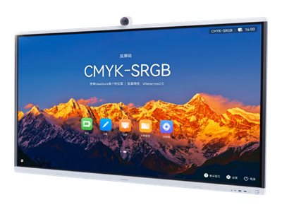 Ideahub S2 Ihs2 65sa   65" Diagonal Klasse Led Bagbelyst Lcd Paneldisplay   Konference   Med Indbygget Interaktivt Whiteboard, Pc Og Berørings fra Huawei